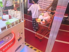 -可爱抓 COCO  GOTCHA(天津鹏欣水游城店)