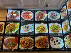 -蓬莱春(毓璜顶店)
