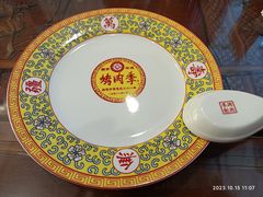 -烤肉季饭庄