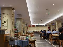 -山东宾馆·齐鲁苑餐厅