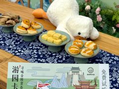 -徐家鸭子·非遗烤鸭(老门东店)