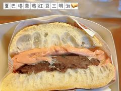 -沁屋面包店(人民东路店)