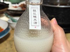 -锦府盐帮·李宅(领展购物广场中关村店)