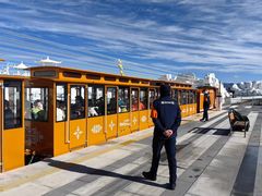 -青海茶卡盐湖文化旅游发展股份有限公司