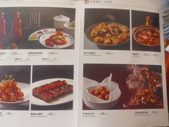 -大鸭梨烤鸭(甘家口店)