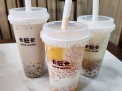 -卡旺卡(滁州乐彩城店)