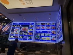 -海味当家·蒸锅海鲜(中山广场创始店)