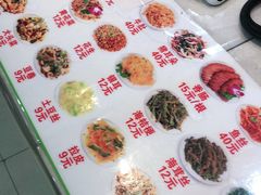 -大东江冷面(步行街店)