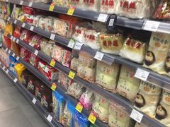 -blt精品超市(KKMALL京基店)