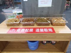 自助取餐区-易裕和·长沙米粉(竹塘西路店)