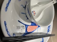 -炉鱼(无锡八佰伴中心店)