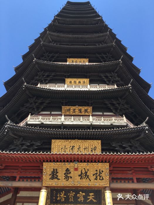 常州天宁禅寺图片