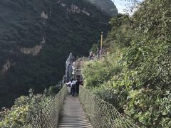 -西游洞风景区