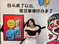 -南京时尚莱迪购物广场(正洪街店)