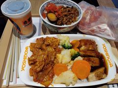 -吉野家(567漫天地店)