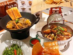 -太食獸泰式茶餐厅(IFS国金中心店)