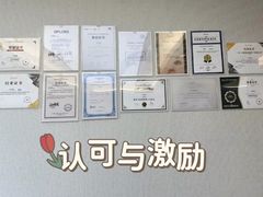 -劲松口腔医院(蓝色港湾院)