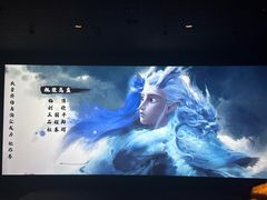 -中影国际影城(西溪印象城CINITYLED店)