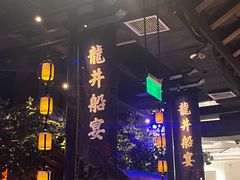 -绿茶餐厅(深圳龙华天虹购物中心店)