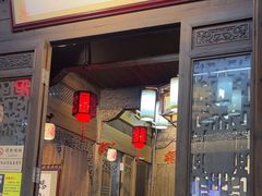 -缘来聚·徽菜名店(黄山宏村店)