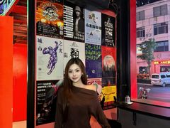 -老橡树(新华一路店)