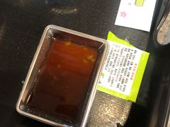 -池田寿司·4H鲜作(朝阳大悦城店)