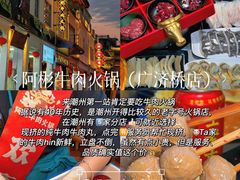 -潮州古城