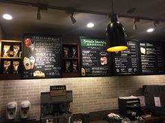 -星巴克(宁波老外滩店)