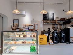 -AHAVA·Fang Baking Studio