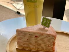 -奈雪的茶(皇庭广场店)