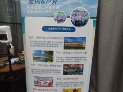 -WE ME 伴山营地·城市露营·团建策划