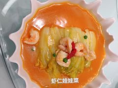 -3号仓库·创意中国菜(新世界城店)