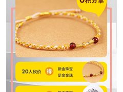 -武汉荟聚