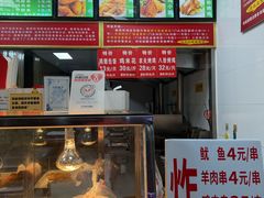-新桥炸鸡店(中昂时代广场店)