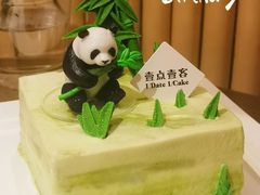 -壹点壹客·生日蛋糕(南山店)