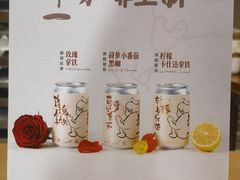 -辛一·铜锣烧(鸿寿坊店)