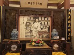 -晋阳饭庄(虎坊桥店)