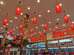 -簋街仔仔小龙虾(总店)