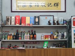 -辉记虾塘海鲜农庄