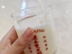 -连杏双皮奶(长沙国金店)