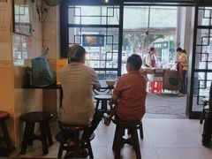 -伍湛记 · 广州老字号(龙津中路店)
