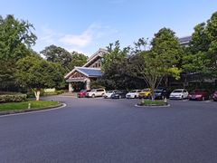 -天目湖御水温泉·度假酒店