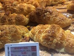 -幸福西饼面包茶饮(车公庙店)