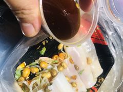 -捞沙巷