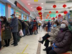 等位区-芦庄子桂顺斋(和平路总店)