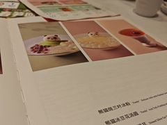 -眉州东坡(北苑华贸店)