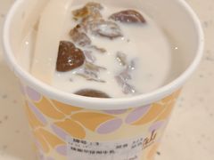 栗栗芋丸子椰牛乳-鲜芋仙(群光广场店)