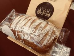 -研麦家面包(亚泰华府店)