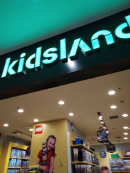 -Kidsland(凯德1818店)