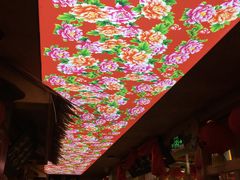 -闯关东东北农家菜(崂山石老人店)
